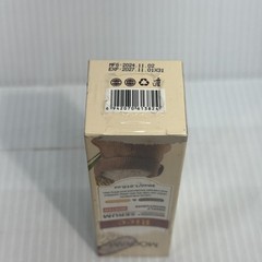 mOOYAM Rice fACIAL Serum