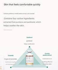 DR.CPU Soothing Repair Booster Ampoule 30ml Calming Panthenol Ampoule K-Beauty