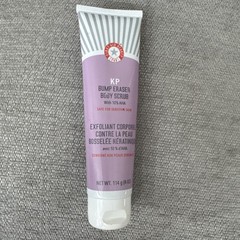 First Aid Beauty KP Bump Eraser Exfoliating Body Scrub, with 10% AHA, 4 oz