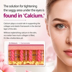 Dr.Melaxin Calcium Volume Eye moisturizer anti aging Boost Skin Elasticity 50ml