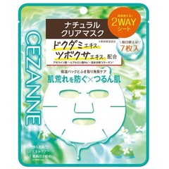CEZANNE Dokudami CICA 2-Way Sheet Mask 7 Sheets Hydrating Made in Japan NEW
