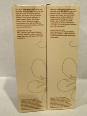 2x Sweet July Skin PAVA TONER 5.1 fl oz/ 150 mL Gentle Resurfacing NIB Lot of 2