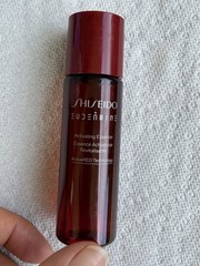 2 x Shiseido Eudermine Activating Essence 1 oz / 30 ml = 2 oz / 60ml TOTAL