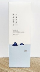 1025 Dokdo Cleansing Oil, 6.76 fl oz (200 ml) – US SELLER