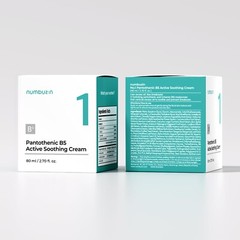 numbuzin No.1 Pantothenic B5 Active Soothing Cream 80ml
