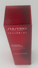 Shiseido Eudermine Activating Essence 24-Hour Hydration for Dark Spots 145 ml