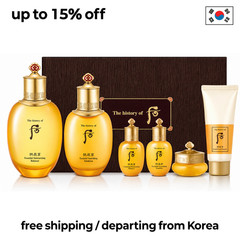The history of Whoo Gongjinhyang 2pcs Special set