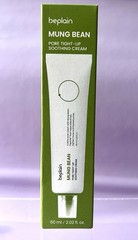 beplain Mung Bean Pore Tightening Soothing Face Moisturizer Cream 2.02oz