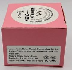 SOKGO M Body Bum Cream – Helps hydrate, smooth, firm skin, boost collagen