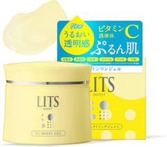LITS Moist Perfect Rich Gel C 90g All-In-One Moisturizer Made in Japan