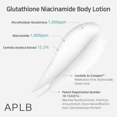 APLB Glutathione Niacinamide Body Lotion | LIPO GLUTA NIAC CEN™ 12.5% 10.14
