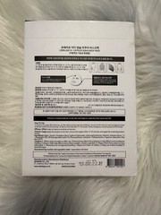 LEBELAGE Dr.Capsule Korea face mask 10 Pcs X 25ml. New with Box, Expired 2026