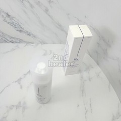 MISSHA Super Aqua Ultra Hyalron Emulsion 130ml Moisturizing Brightening K-Beauty