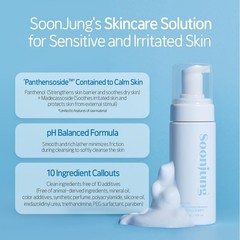 SoonJung pH 65 Whip Cleanser 150ml Moisturizing Skin Cleaning Agent