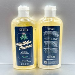 Lot of 2 Perfectly Posh MISTLETOE MADNESS Coconut Body Oil NEW Citrus Evergreen