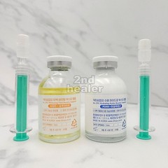 Dr.CPU Hydrating Hydro Booster Ampoule 30ml + Whitening Vital 30ml 2pcs K-Beauty