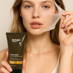Daily Skin Cleansing Peel Mask, Plant Extract Mild Facial Care Mud Mask 75g