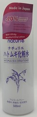 Naturie Skin Conditioner Hatomugi Lotion 500 ml / 16.9 fl oz (from US warehouse)