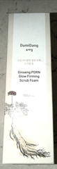 Glow Firming | Ginseng PDRN Scrub Foam by DumiDang – 5.29 fl oz