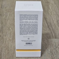 ⭐️NEW⭐️ MAELYS – RE-SHINE Illuminating Body Serum, 3.5 fl oz