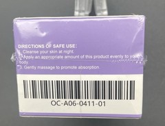 OceAura Get Dreamy Overnight Toning Body Cream 3.53oz Sealed