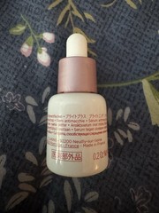 Clarins Hydra-Essentiel Travel Skincare Set Cleanser Serum Eye Mask Lip Balm