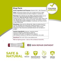 Reparacion De La Piel Antibacteriana , Ingredientes Naturales 3 Veces Mas Rap…