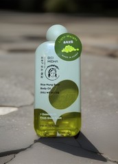 MIDHA Rice Mung Bean Body Oil 200ml Fresh Green Scent Lightweight