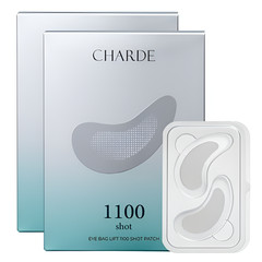Charde Eye Bag Lift 1100 Shot Reedle Patch 2 Pairs 4-Pack Anti Aging Eye Mask