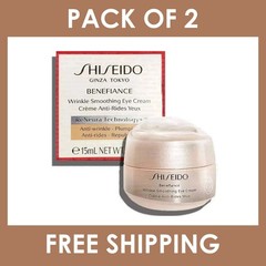 Pack of 2 – Shiseido Benefiance Wrinkle Smoothing Eye Cream 0.51oz / 15ml – New