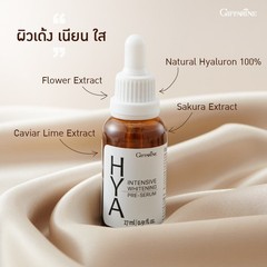 3 x 27ml Giffarine Hyaluron Whitening Pre-Serum AHA Skin Brightening Anti-Aging