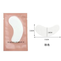 50 Pairs Eyelash Extension Gel Patches Natural Hydrogel Under Eye Pad Lint Free