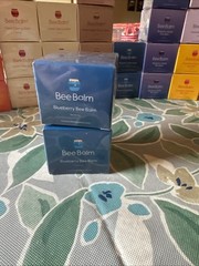Bee Balm lip balm limited editions
