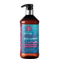 Retinol Body Lotion with & Collagen – Skin Firming