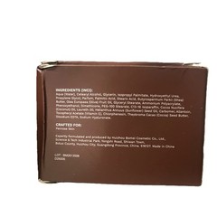 Penrose Skin Ventura Pheromone Body Butter for Men 5 oz Vegan Paraben-Free
