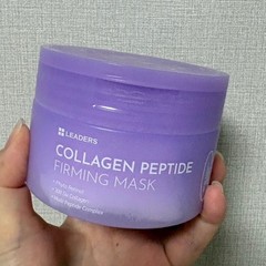LEADERS Collagen Peptide Firming Mask 160ml 14sheets Korea Cosmetics K-Beauty