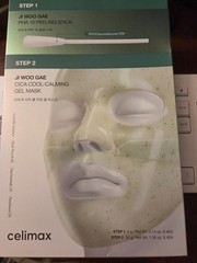 Celimax PHA 10 Peeling Stick & Cica Cool Calming Gel Mask 4ea (NIB)