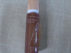 Nature Love Nourishing Body Oil Warm Vanilla Vitamin E & Shea 6 fl oz ~ NWOB