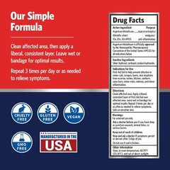 LARGE Sovereign Silver First Aid Gel [Topical Use] 2 fl. oz. / 59mL