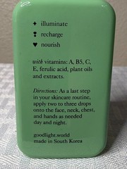 Good Light Alphabet Oil, K-Beauty, Full Size, Brand New!