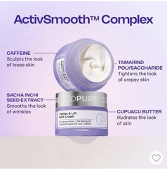 New & Sealed! Go Pure Tighten & Lift Neck Firming Cream 1.7 Oz 50ml
