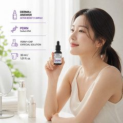 CNP Derma Answer Active Boost PDRN Concentrate 30ml(1.01oz) Korean Serum