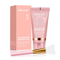 Collagen Wrapping Mask Brush Set Rejuvenation Moisturize Brightening Korean Glow
