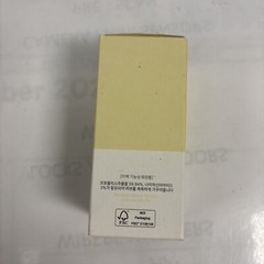 Beauty of Joseon Glow Serum: Propolis + Niacinamide 30ml/1.01 fl.oz. EXP:09/2025