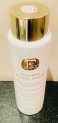 KEDMA 2pk New Foaming Facial Scrub & Skin Toner DEAD SEA MINERALS Vitamins C&E