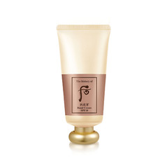 The History of Whoo Gong Jin Hyang Hand Cream 85ml (2.87oz)