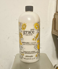 Philosophy Pure Grace Pop of Sun Firming Body Emulsion Moisturizer 32 fl oz