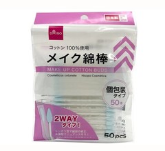 DAISO 2Way Makeup Cotton Swabs 50pcs x10 Packs Individually Wrapped From Japan