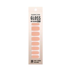 DASHING DIVA Neutral Beige Matte Sand Nail Sticker