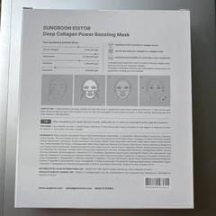 SUNGBOON EDITOR Deep Collagen Power Boosting Face Sheet Mask 4 Sheets 37 g